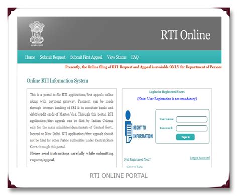 RTU :: ONLINE PORTAL.